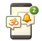 Puja Update