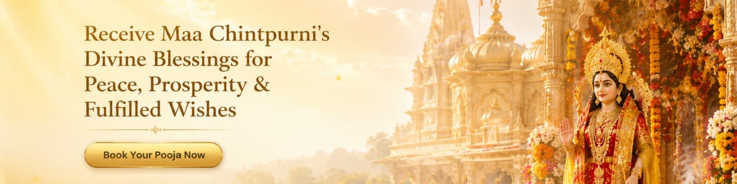 Puja Banner 4