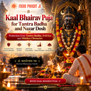 Kaal Bhairav Puja for Tantra Badha and Nazar Dosh