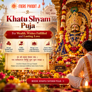 Khatu Shyam Puja