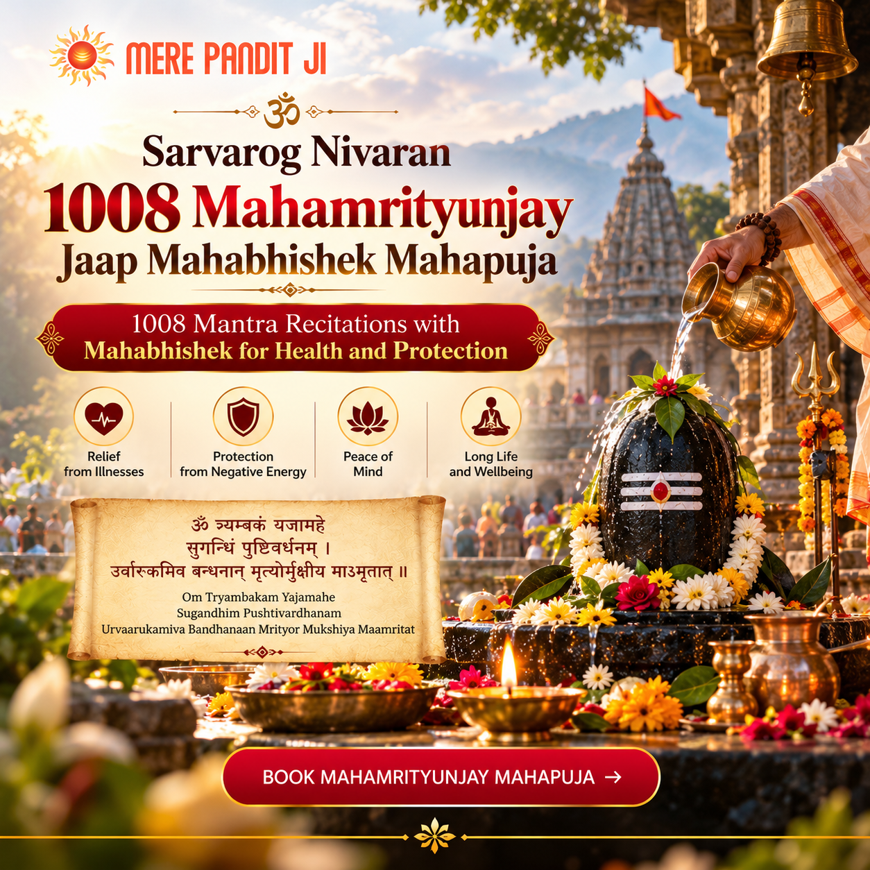 Sarvarog Nivaran 1008 Mahamrityunjay Jaap Mahabhishek Mahapuja