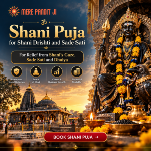 Shani Puja for Shani Drishti and Sade Sati