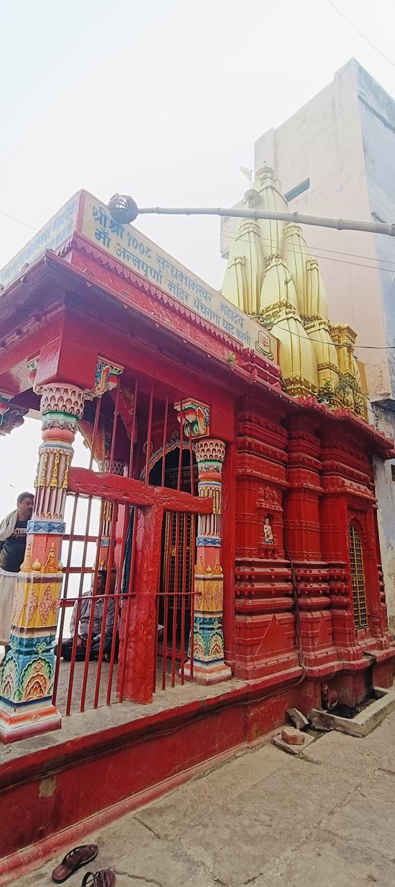 Annapurna Mandir, Panchganga Ghat, Kashi